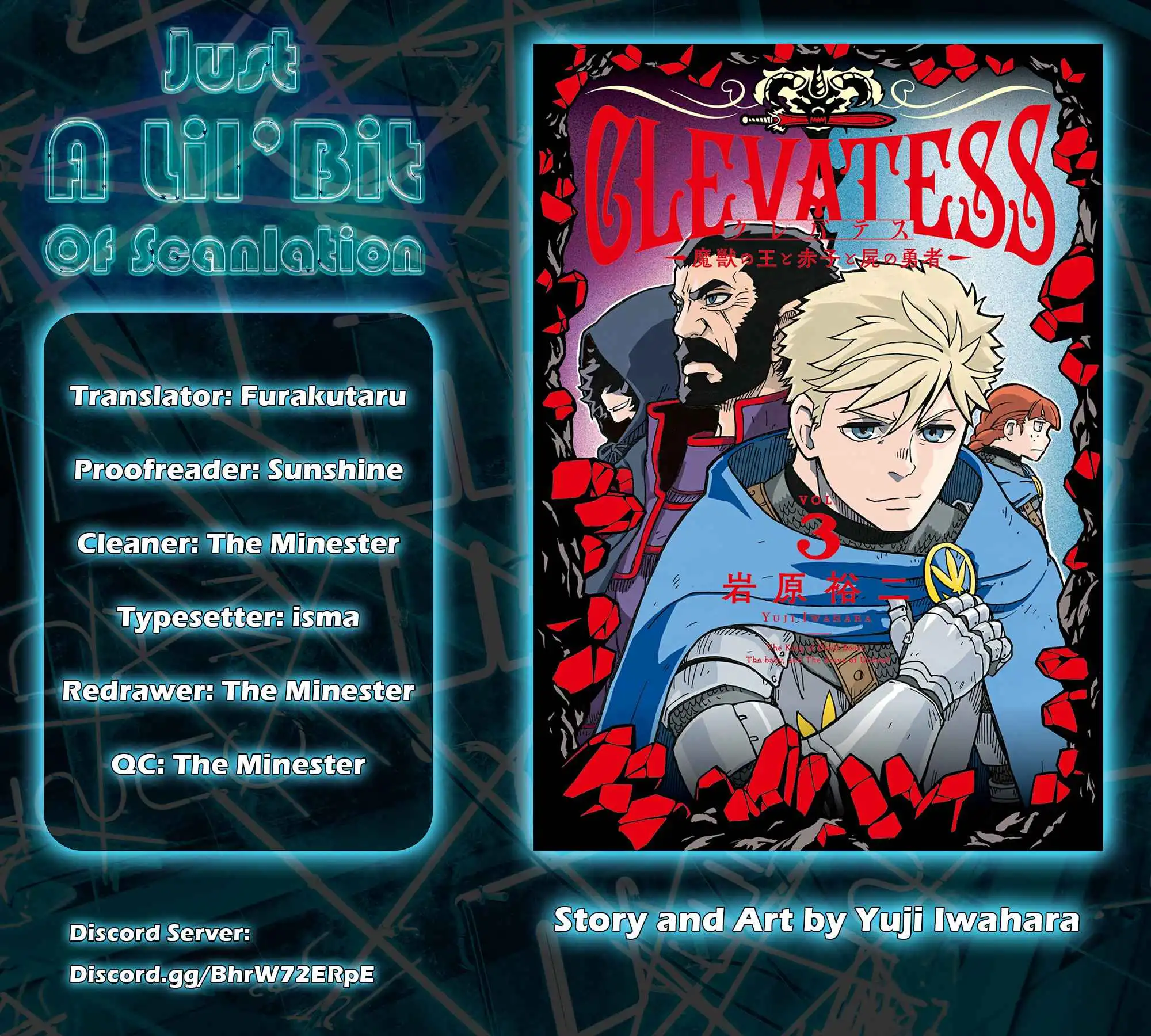 Clevatess - Maju no O to Akago to Kabane no Yusha [ALL CHAPTERS] Chapter 13 34